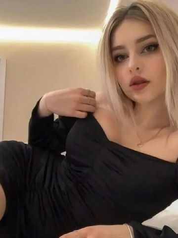Мира