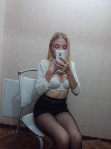 Венера
